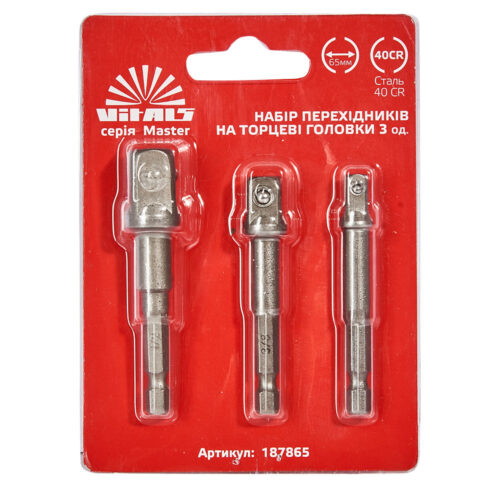 Набір перехідників до торцевих головок Vitals 1/2", 1/4", 3/8" (3 шт.)
