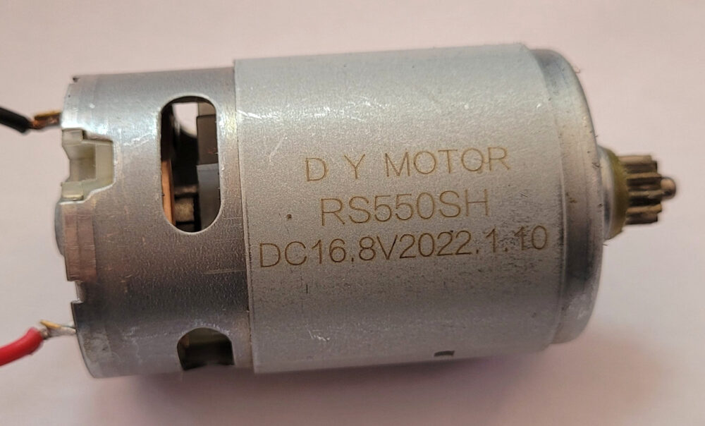 Двигун для  аккумуляторного шуруповерта RS550SH(DC16,8 V.)