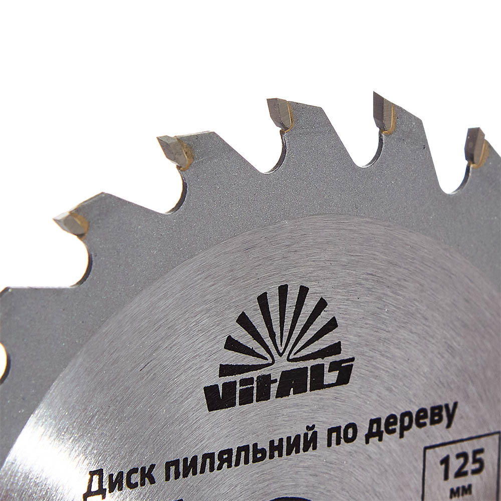 Диск пиляльний Vitals для дерева 125x22.2, ATB 24