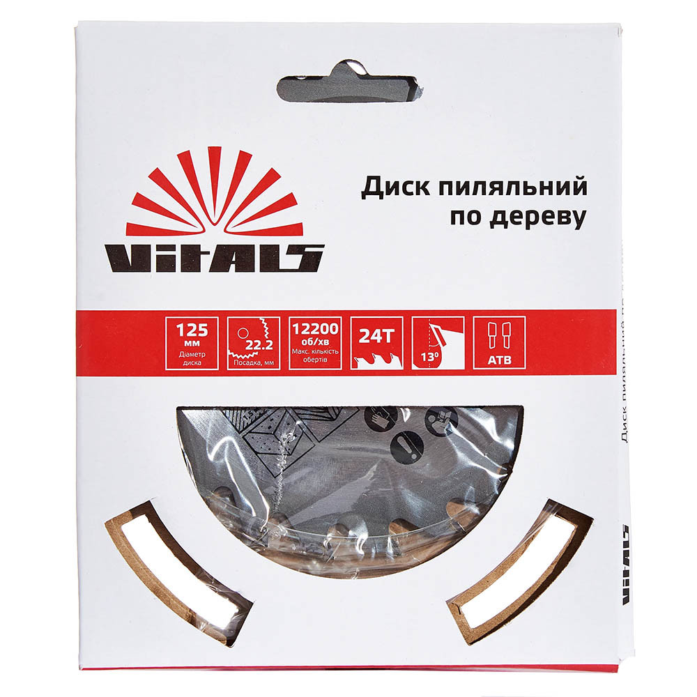Диск пиляльний Vitals для дерева 125x22.2, ATB 24