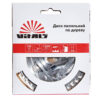 Диск пиляльний Vitals для дерева 125x22.2, ATB 40