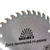 Диск пиляльний Vitals для дерева 185x20/16, ATB 48