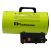 Теплова гармата GRUNFELD GFAH-17T (газова)