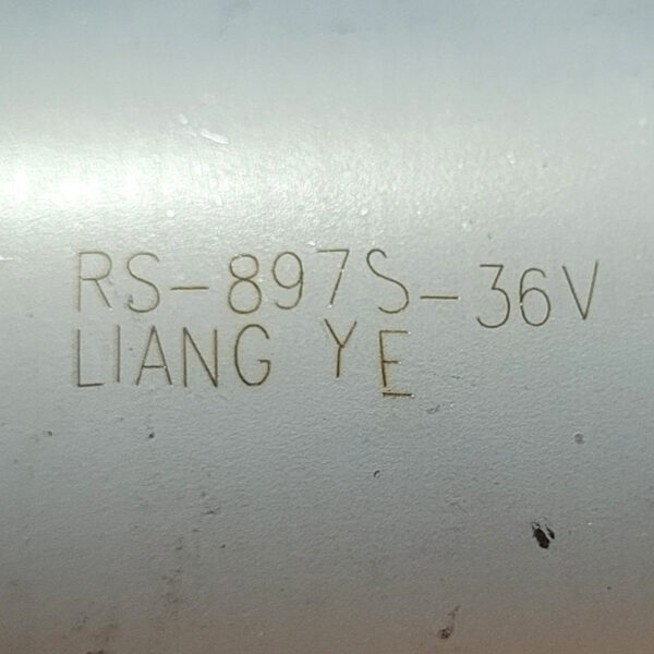 Двигун для акумуляторної техніки RS-897S (36 В.)