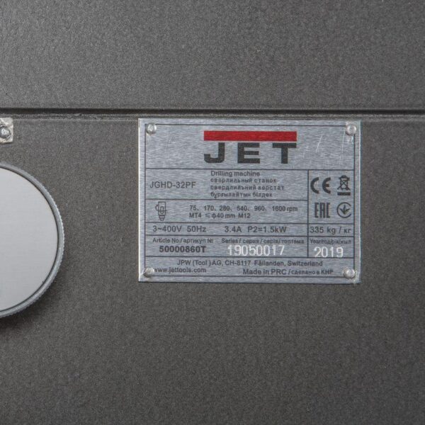 Редукторний свердлильний верстат JET JGHD-32PF