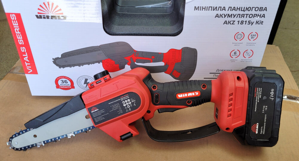 Мініпила ланцюгова акумуляторна Vitals AKZ 1815y Kit (безщітковий двигун)