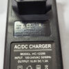 Зарядний пристрій для шурупокрута 16,8V DC