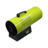 Теплова гармата GRUNFELD GFAH-51T (газова)