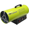 Теплова гармата GRUNFELD GFAH-51T (газова)