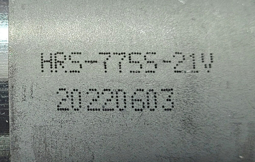 Двигун для акумуляторної техніки HRS-775S-21V