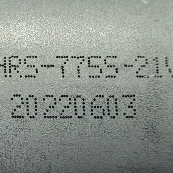 Двигун для акумуляторної техніки HRS-775S-21V