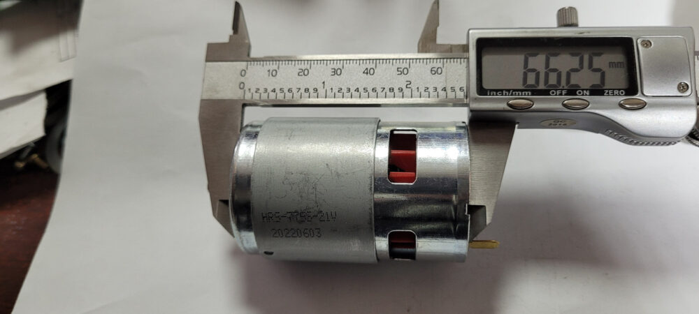 Двигун для акумуляторної техніки HRS-775S-21V
