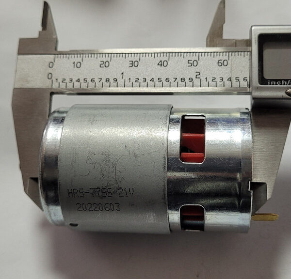 Двигун для акумуляторної техніки HRS-775S-21V