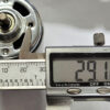 Двигун для акумуляторної техніки HRS-775S-21V