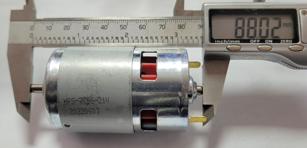 Двигун для акумуляторної техніки HRS-775S-21V