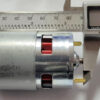 Двигун для акумуляторної техніки HRS-775S-21V