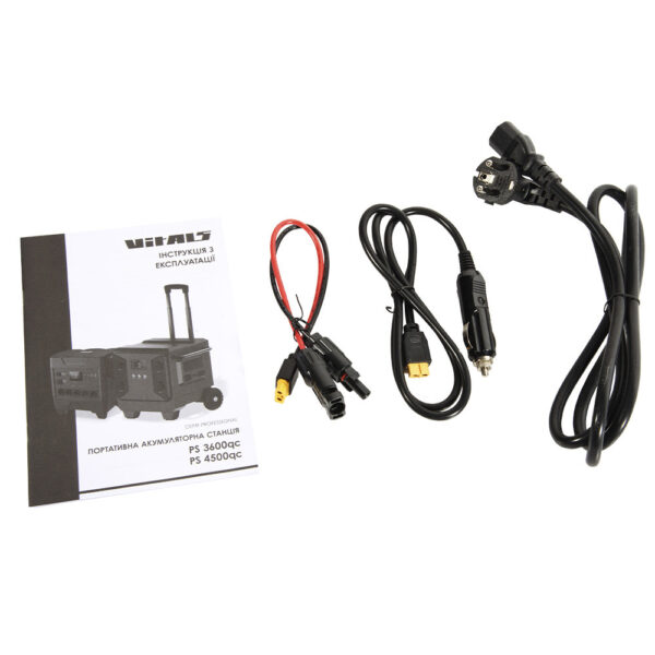 Портативна акумуляторна станція Vitals Professional PS 4500qc (4,5 кВ.т-5,5 кВт.)