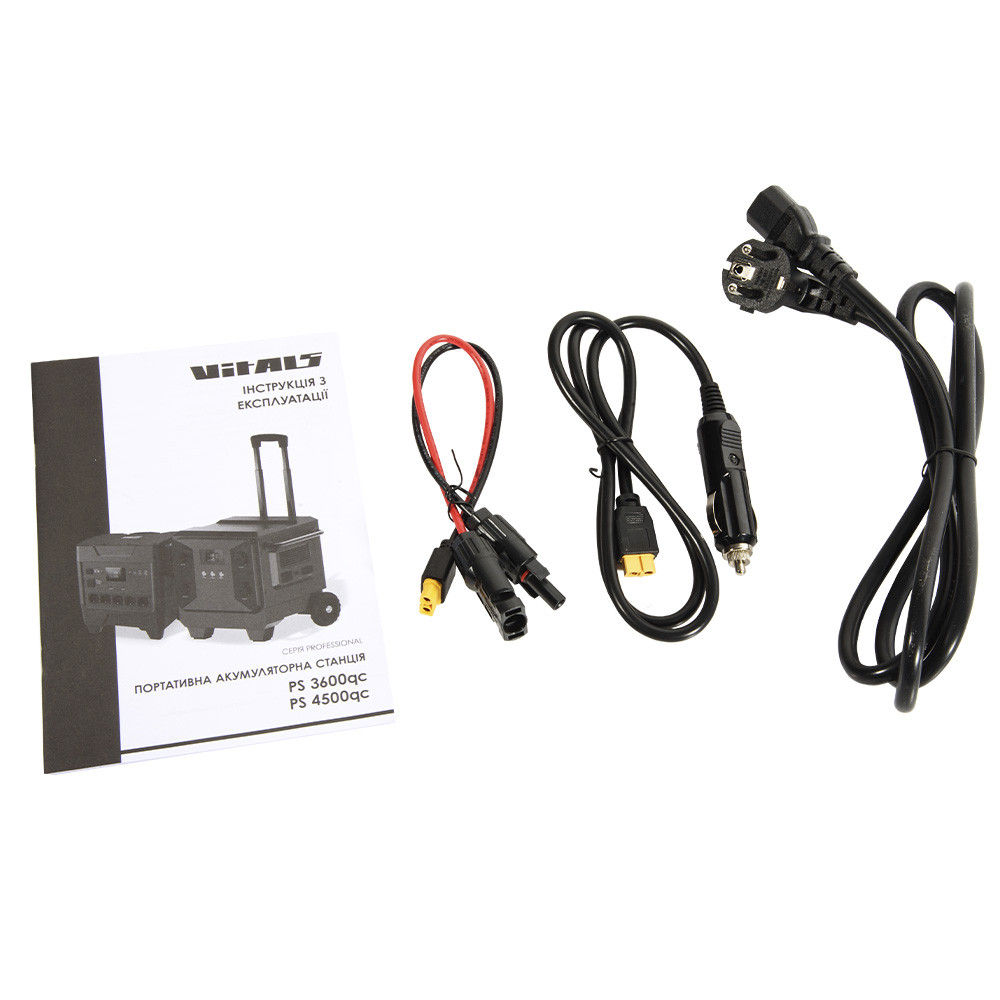 Портативна акумуляторна станція Vitals Professional PS 4500qc (4,5 кВ.т-5,5 кВт.)
