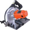 Пила дискова для металу AGP CS200 (200 мм.)