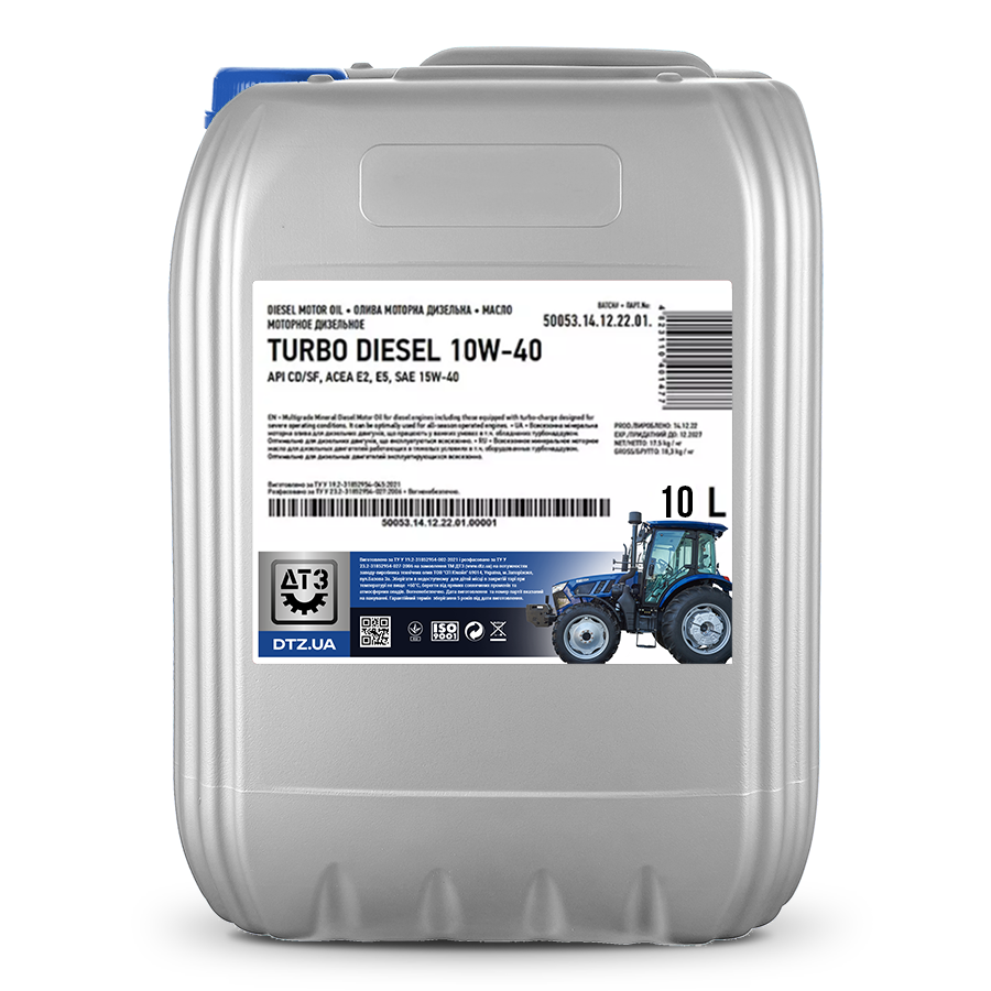 Олива для чотиритактних двигунів ДТЗ TURBO SYNT DIESEL 10W-40 API CH-4/SL (10 л.)