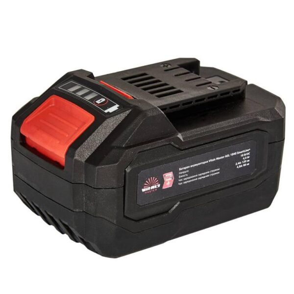 Комплект обприскувач акумуляторний Vitals Master AS 1810+ АКБ ASL 1840 + зарядний LSL 1824 SmartLine+