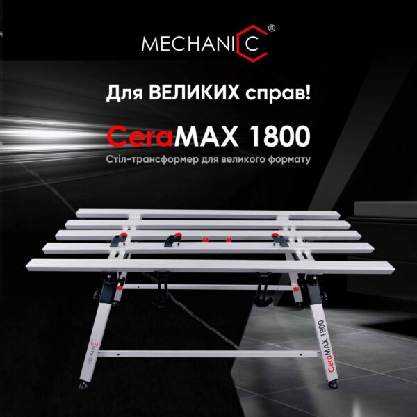 Стіл плиточника Mechanic CerAMAX 1800