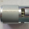 Двигун для акумуляторної техніки CRSS CD 775/24V