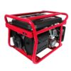 Генератор газ/бензин Vitals JBS 2.8bg