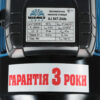 Насосна станція струйна Vitals aqua AJ 847-24de
