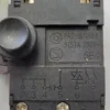 Кнопка увімкнення для мережевого шурупокрута FA2-5/1BEK