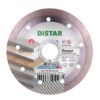 Круг алмазний відрізний DISTAR 1A1R 125 RAZOR