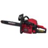 Бензопила ланцюгова Vitals Master BKZ 4523o 18" AluMagnio