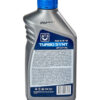 Масло для чотиритактних двигунів ДТЗ TURBO SYNT DIESEL 10W-40 API CH-4/SL (1 л.)