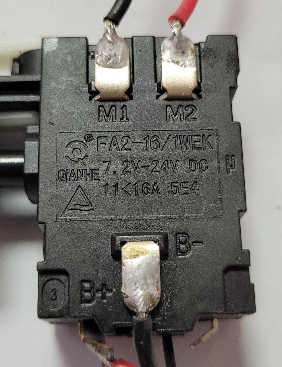 Кнопка для шурупокрута Vitals AU18/2KP/QC