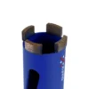 Алмазне свердло Distar DDS-W 52x320-4хМ16 Concrete X
