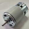 Двигун для акумуляторної техніки CRSS 775-18V