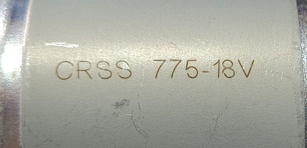 Двигун для акумуляторної техніки CRSS 775-18V