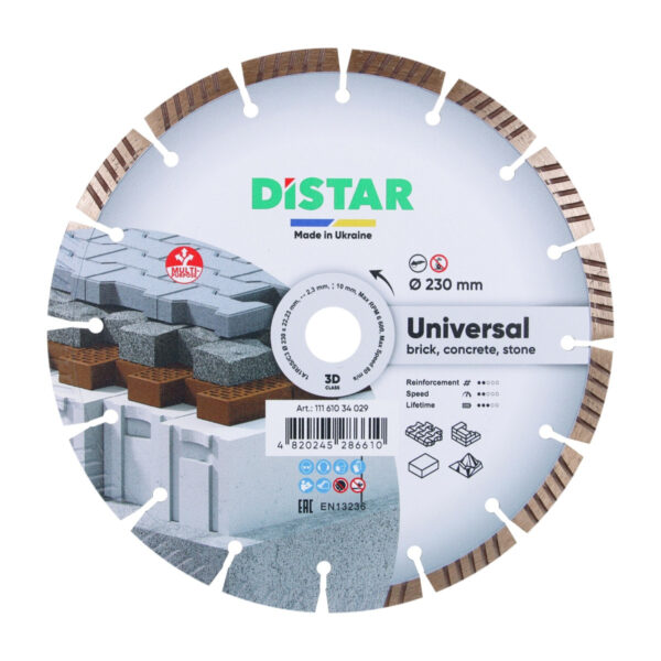 Круг алмазний відрізний Distar 1A1RSS/C3 230 Universal