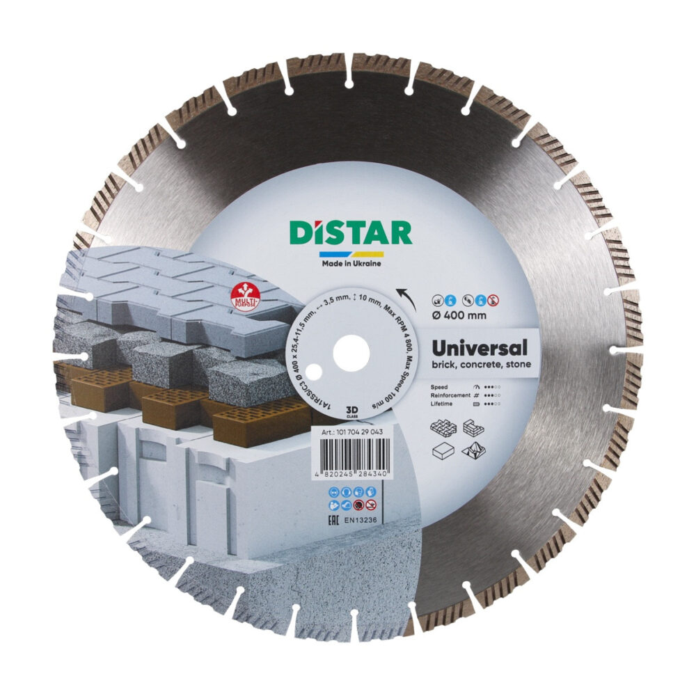 Круг алмазний відрізний Distar 1A1RSS 400 Universal