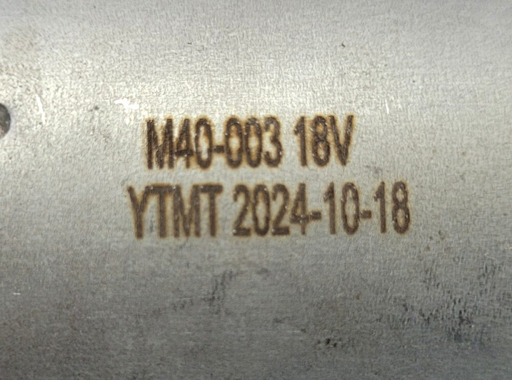 Двигун для акумуляторної ланцюгової мініпили Vitals AKZ 1820n Kit (M40-003 18V YTMT 2024-10-18)