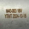 Двигун для акумуляторної ланцюгової мініпили Vitals AKZ 1820n Kit (M40-003 18V YTMT 2024-10-18)
