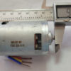 Двигун для акумуляторної ланцюгової мініпили Vitals AKZ 1820n Kit (M40-003 18V YTMT 2024-10-18)