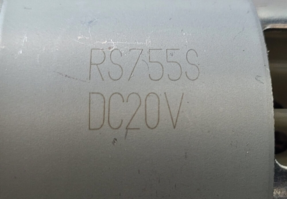 Двигун для акумуляторної техніки RS 755 (20 В.)