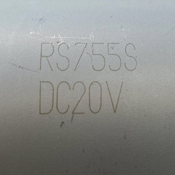 Двигун для акумуляторної техніки RS 755 (20 В.)