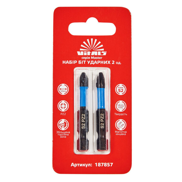 Біти ударні Vitals Master S2 PZ2х50 мм. (2 шт.)
