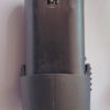Акумулятор для шурупокрута Vitals ASL 1215 KР