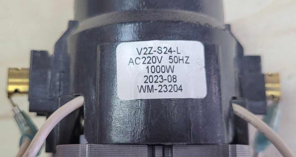 Двигун для промислового пилососа Vitals PS 2010SPpw (20 л.) (V2Z-S24-L)