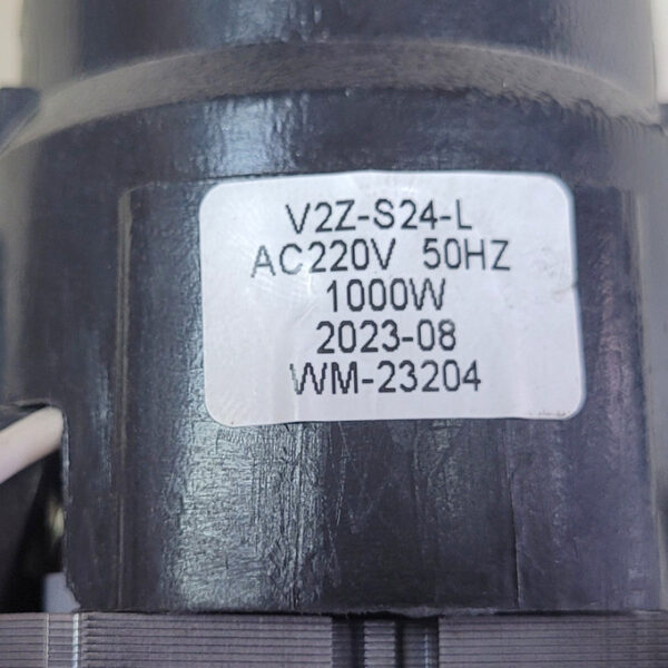 Двигун для промислового пилососа Vitals PS 2010SPpw (20 л.) (V2Z-S24-L)