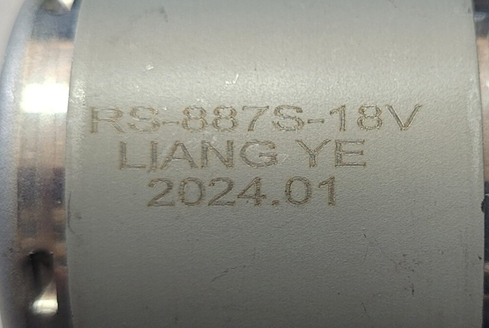 Двигун для акумуляторного КШМ (RS-887S-18V)