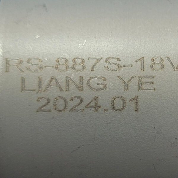 Двигун для акумуляторного КШМ (RS-887S-18V)